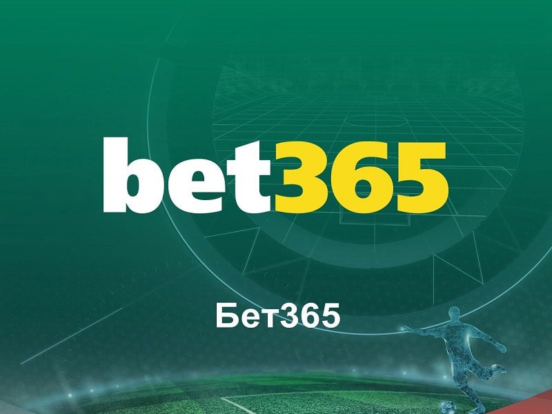 Tìm hiểu về khuyến mãi Bet365